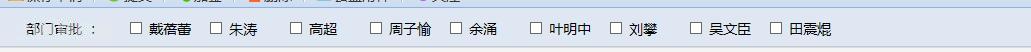 点击开新窗口欣赏