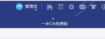 点击开新窗口欣赏